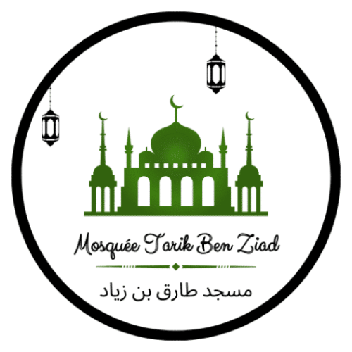 ASBL Mosquée Tarik Ben Ziad